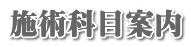 {pȖڈē