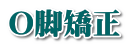 nr
