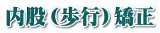 ҁisj