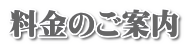 ̂ē