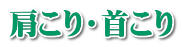 E񂱂