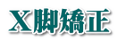 wr